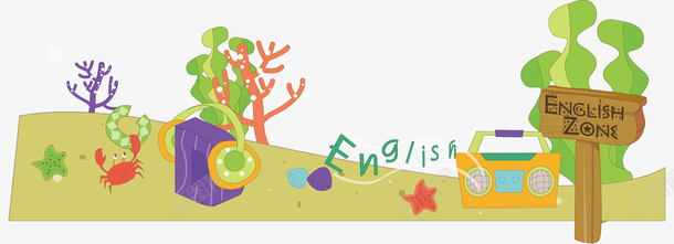 音乐卡通海报促销矢量图ai免抠素材_88icon https://88icon.com 卡通音乐 音乐 音乐卡通 矢量图