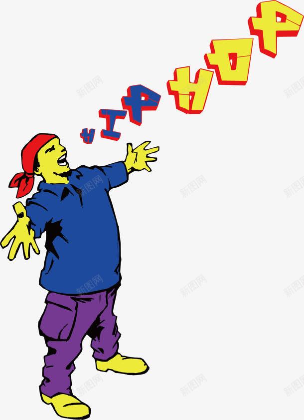 主持人元素png免抠素材_88icon https://88icon.com png 主持人 元素 卡通 卡通主持人 大喊