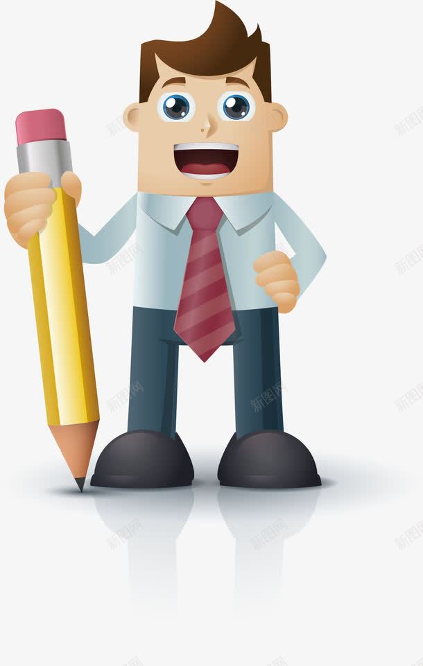 卡通经理png免抠素材_88icon https://88icon.com 卡通 寻找最美的你 最美的你 经理 送给最美的你 遇见最美的你
