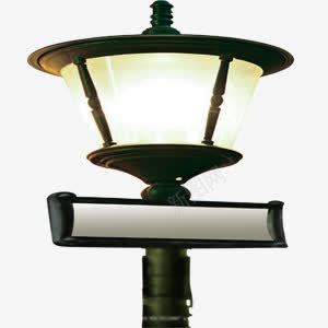 城市复古风红绿灯标志png免抠素材_88icon https://88icon.com 城市 复古风 带灯 红绿灯 黑色