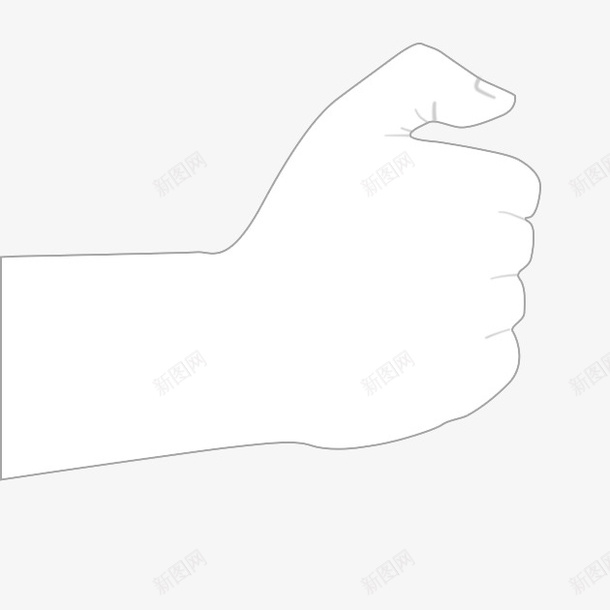 简笔画握拳的手psd免抠素材_88icon https://88icon.com 姿势 手 握拳 简笔画