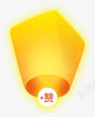礼想计划孔明灯促销标签png免抠素材_88icon https://88icon.com 促销标签png素材 孔明灯 礼想计划