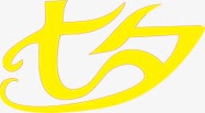 七夕浪漫连体字png免抠素材_88icon https://88icon.com 七夕 浪漫 连体