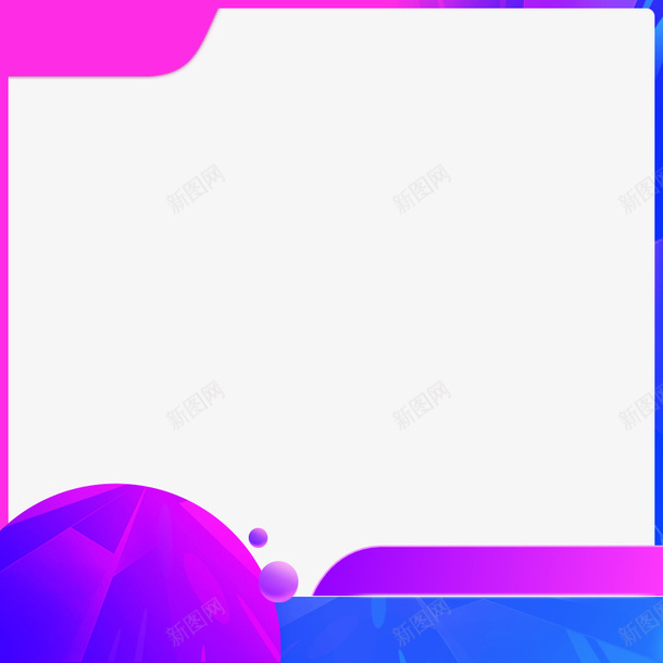 天猫淘宝主图边框png免抠素材_88icon https://88icon.com 主图 主图背景框 活动 淘宝 边框