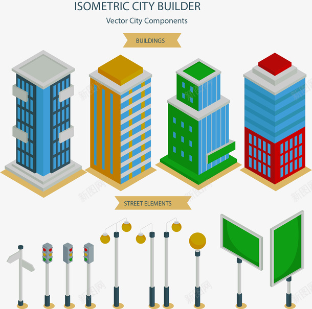 卡通城市元素矢量图eps免抠素材_88icon https://88icon.com 卡通 卡通城市 卡通城市元素 矢量卡通 矢量图形 矢量城市元素 矢量素材 矢量图
