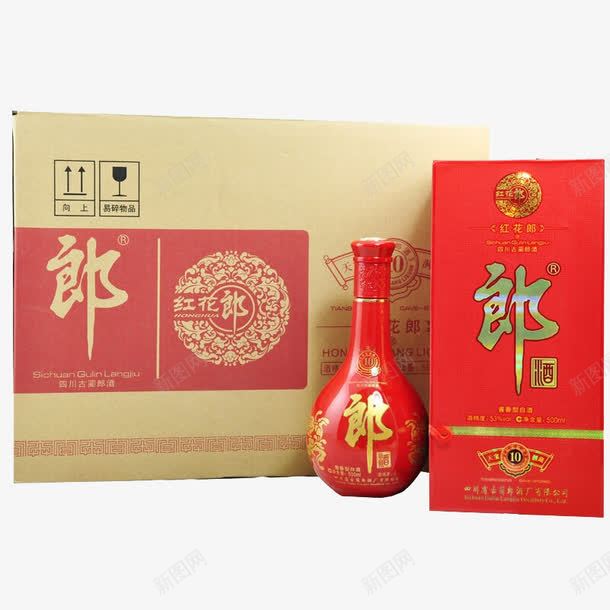白酒包装礼盒png免抠素材_88icon https://88icon.com 50度 原浆粮食酒 古井贡 整箱装 浓香型 献礼版 茅台镇 酒年份原浆 酱香型白酒