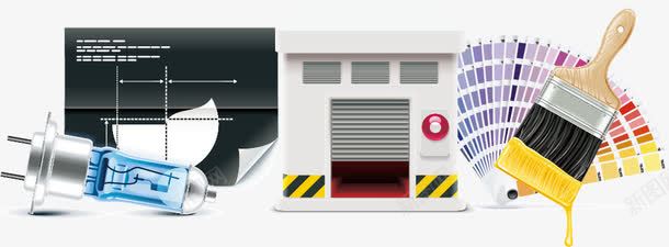 刷子门店工具矢量图ai免抠素材_88icon https://88icon.com png 刷子 工具 素材 门店 矢量图