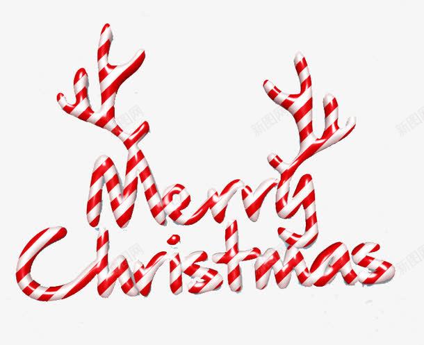 圣诞节鹿角png免抠素材_88icon https://88icon.com 圣诞节 圣诞节的鹿角 圣诞节艺术字 艺术字 鹿角