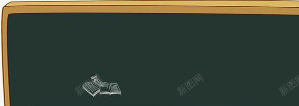 方格的课程表png免抠素材_88icon https://88icon.com 方格 课程表