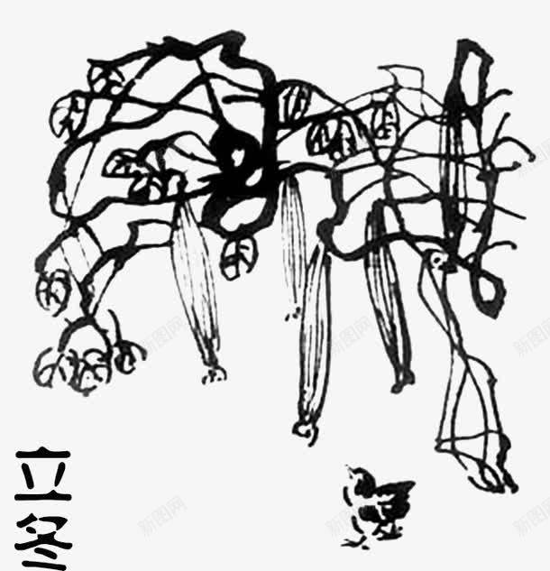 立冬插画png免抠素材_88icon https://88icon.com 中国风 图案 水墨插画 立冬素材
