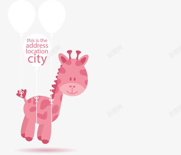 粉色斑点小驴png免抠素材_88icon https://88icon.com 动物 可爱 小驴 粉色