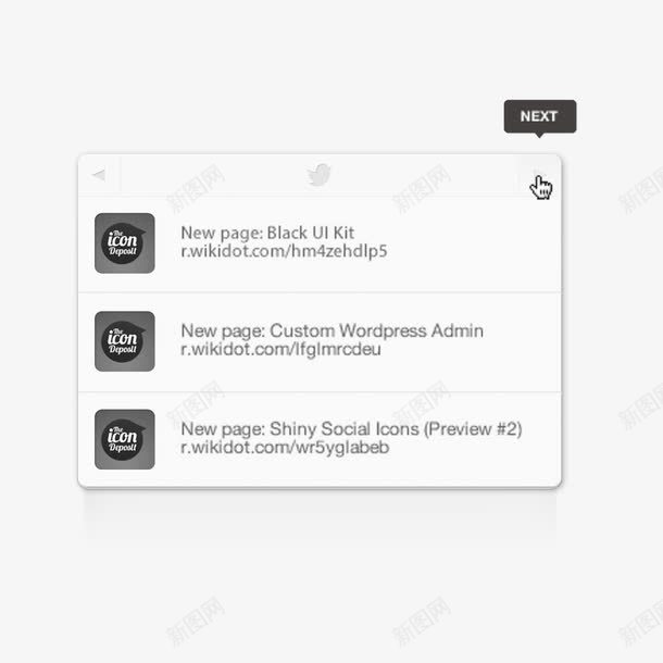 网页进度条png免抠素材_88icon https://88icon.com 圆形进度条 大气 简约 网页 进度条