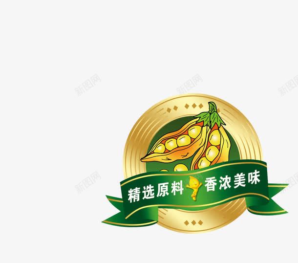 包装标签片psdpsd免抠素材_88icon https://88icon.com psd素材 包装标签 标签设计 设计素材