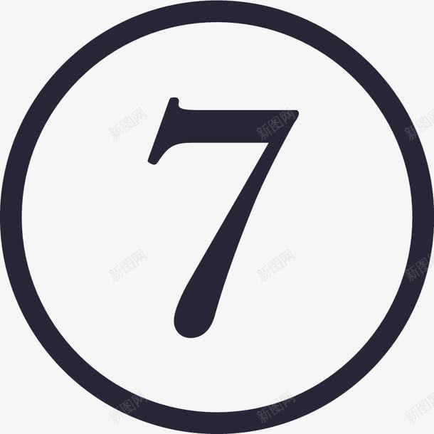 7天无理由退换货png免抠素材_88icon https://88icon.com 7天无理由退换货