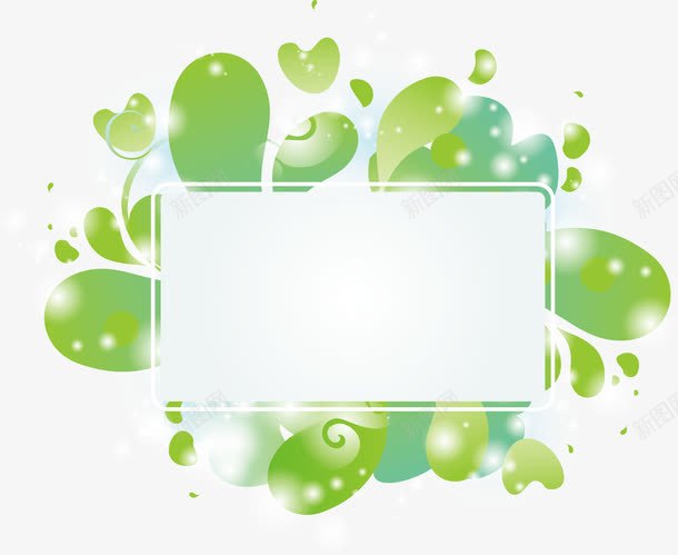 绿色简约底纹png免抠素材_88icon https://88icon.com 底纹 简约 绿色 装饰