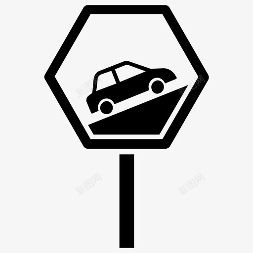 陡坡向上道路警告陡坡图标svg_88icon https://88icon.com 交通标志 警告标志 道路标志和交叉口字形图标 道路警告 陡坡 陡坡向上