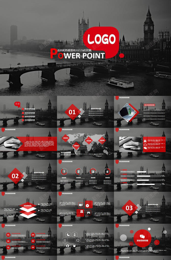 红黑大图背景杂志风PPT模板_88icon https://88icon.com 大图 杂志 红黑 背景