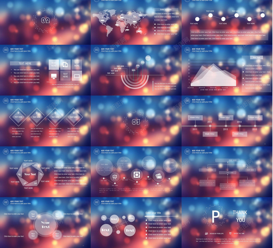 扁平化简约商务炫酷科技工作总结年终汇报PPT模板_88icon https://88icon.com 商务 工作总结 年终 扁平化 汇报 炫酷 科技 简约