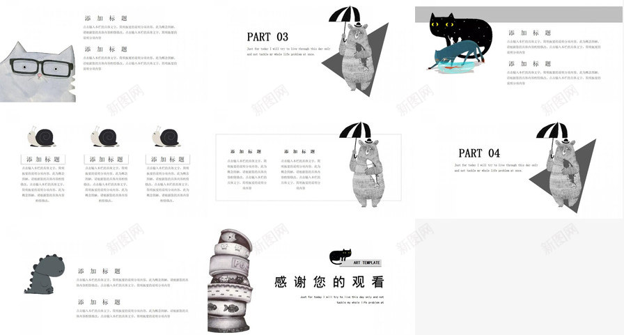 简约可爱小猫咪教育教学课件PPT模板_88icon https://88icon.com 可爱 教学课件 教育 爱小 猫咪 简约