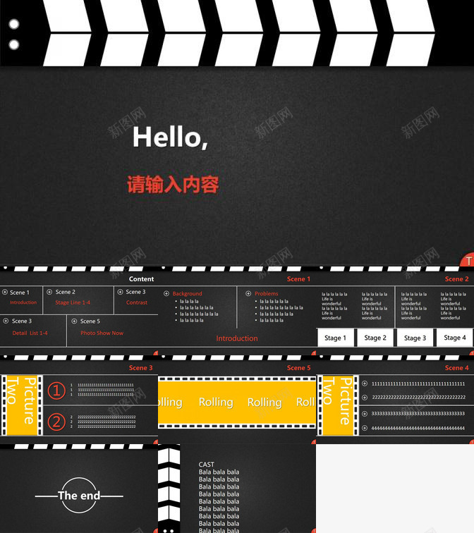 黑白电影风格PPT模板_88icon https://88icon.com 电影 风格 黑白