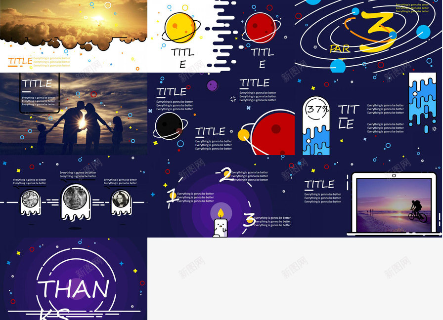 清新简约动态MBE风格年度总结PPT模板_88icon https://88icon.com 动态 年度 总结 清新 简约 风格