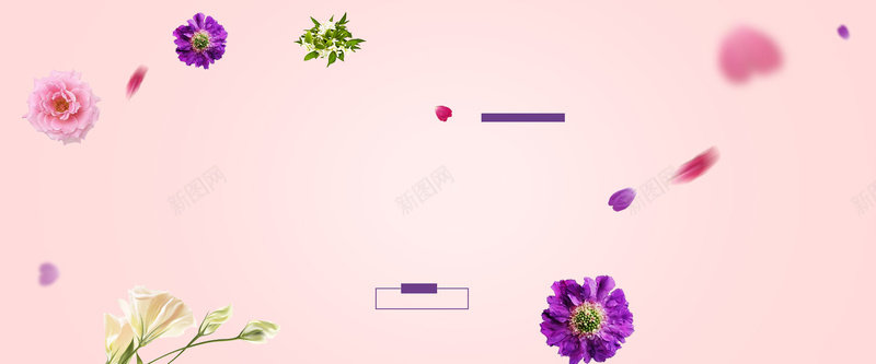 淡粉简约海报psd设计背景_88icon https://88icon.com 时尚 渐变海报 简约 粉色海报背景