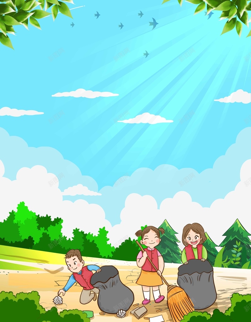 文明健康卡通宣传背景psd设计背景_88icon https://88icon.com PSD PSD分层 健康 关爱健康 文明 文明健康 有你有我 讲文明