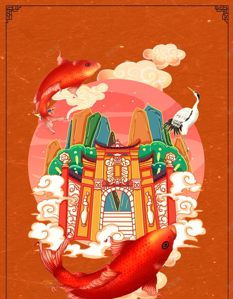 古代亭阁建筑祥云psd设计背景_88icon https://88icon.com 古代亭阁建筑 山 树 祥云 锦鲤