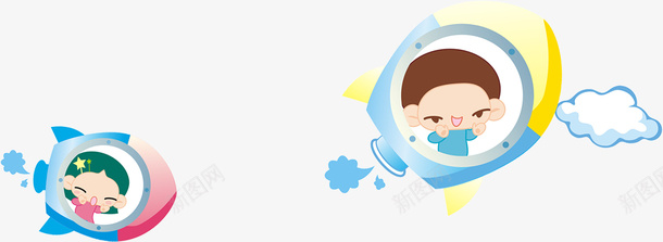 人人物卡通人物儿童淘宝psd免抠素材_88icon https://88icon.com 人人物卡通人物儿童淘宝素材 人人物卡通人物儿童淘宝素材免费下载