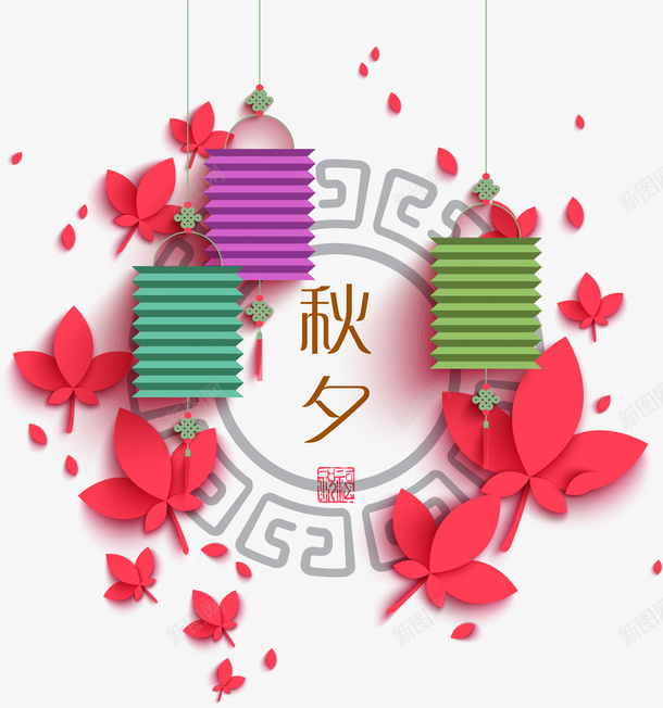 秋夕节日矢量图ai免抠素材_88icon https://88icon.com png 矢量素材 素材 节日素材 矢量图