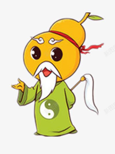 卡通道士png免抠素材_88icon https://88icon.com 中国风 卡通 小道士 拂尘 道士 道术 驱邪驱鬼大师