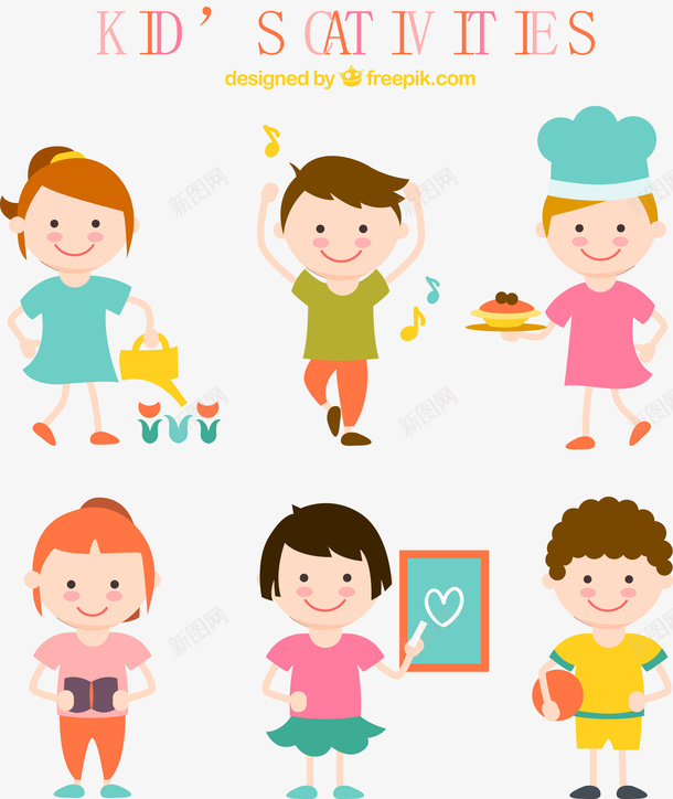 6款可爱儿童矢量图ai免抠素材_88icon https://88icon.com 儿童矢量 儿童素材 可爱儿童 矢量可爱 矢量图