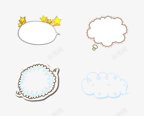 可爱对话气泡png免抠素材_88icon https://88icon.com 会话 可爱 气泡