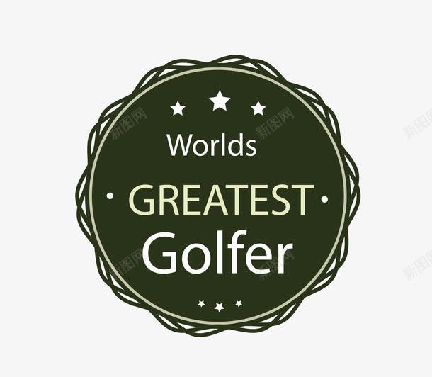 golferpng免抠素材_88icon https://88icon.com 矢量标签 高尔夫球标签