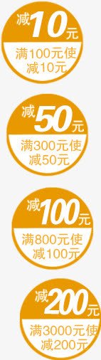 黄色漂浮边框png免抠素材_88icon https://88icon.com 淘宝素材 漂浮