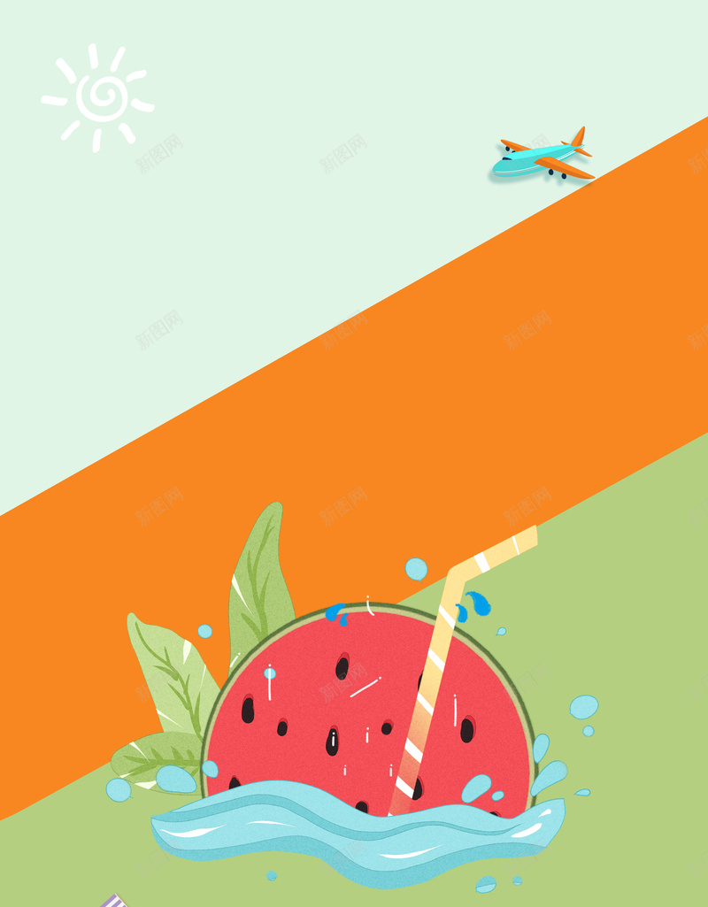 简约卡通西瓜背景元素图psd设计背景_88icon https://88icon.com 卡通人物 夏天 植物装饰 简约背景 西瓜元素