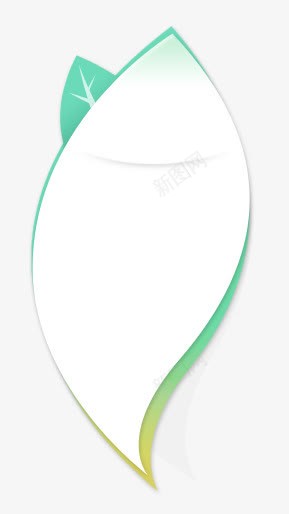 边框底图png免抠素材_88icon https://88icon.com 叶子 底图 边框
