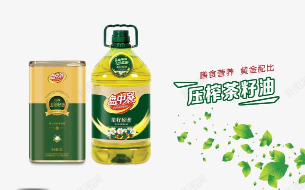 盘中餐物理压榨茶仔油png免抠素材_88icon https://88icon.com 产品实物 茶仔油 食用油