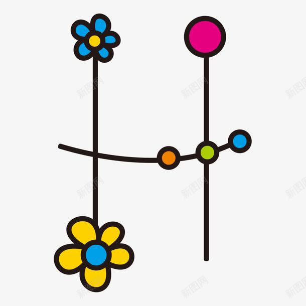 花朵字母Hpng免抠素材_88icon https://88icon.com 创意 卡通 大写 字体 字母 字符 彩色花朵 英文 装饰