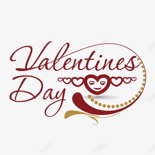情人节节日装饰字体创意字体png免抠素材_88icon https://88icon.com 创意字体 字体 情人节 节日装饰
