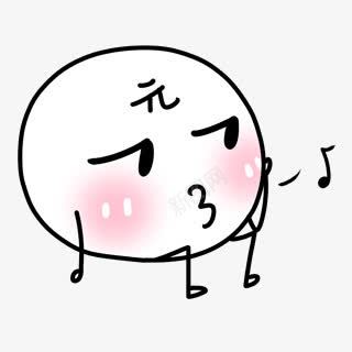 卡通可爱表情装饰png免抠素材_88icon https://88icon.com 卡通 可爱 表情 装饰