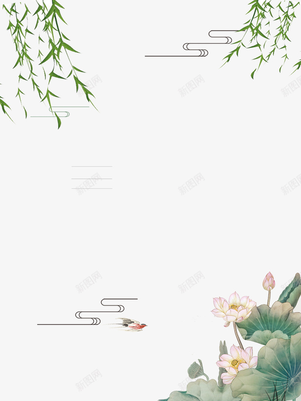 古风柳树荷花祥云psd免抠素材_88icon https://88icon.com 古风 古风春景 杨柳 柳树 柳树叶 祥云 祥云背光 荷花