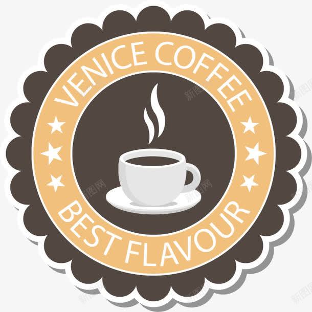 手绘咖啡图标png免抠素材_88icon https://88icon.com coffee 咖啡 咖啡图标 手绘咖啡