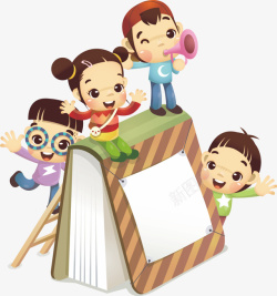 书上面的孩子png图片下载 书上面的孩子素材