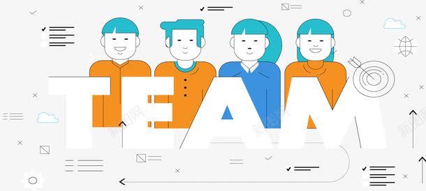 四人小组项目组png免抠素材_88icon https://88icon.com TEAM 四人团队 四人小组 矢量素材 项目组