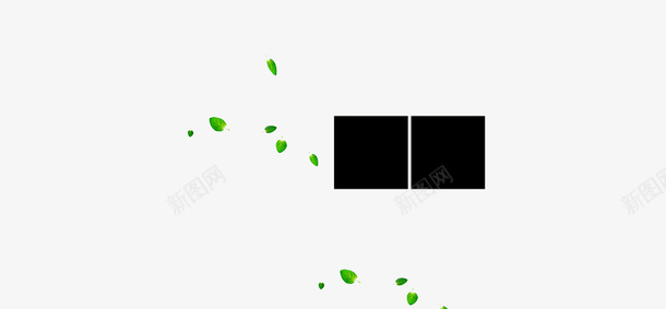 漂浮树叶png免抠素材_88icon https://88icon.com 树叶 正方形 漂浮树叶 黑色