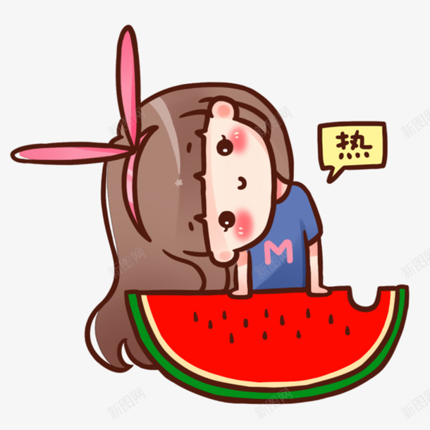 孩子透明1png免抠素材_88icon https://88icon.com png 孩子 扣1 素材免 透明