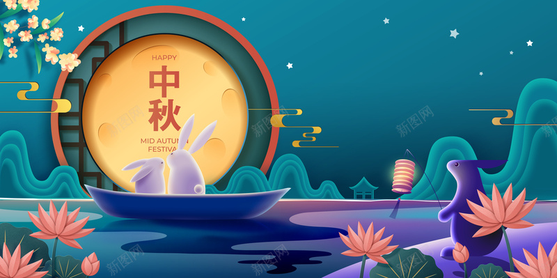 手绘中秋节桂花元素图psd设计背景_88icon https://88icon.com 中秋 中秋节 元素图 山 手绘 月亮 桂花