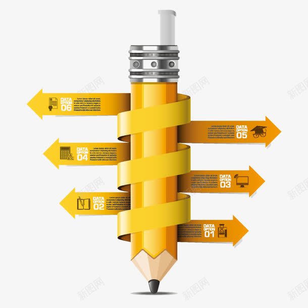 精美铅笔商务png免抠素材_88icon https://88icon.com 3D信息图表 PPT图形 商务信息图表 立体信息图表