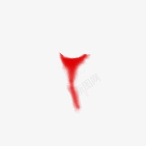 红色月弯水墨月弯png免抠素材_88icon https://88icon.com 水墨月弯 红色月弯